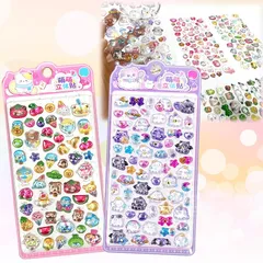 【新品】 TattiOut 2026年新型更新中 シール ぷくぷく 2枚 中実【改良を重ねた 10種類以上】ぷっくり 立体 デコシール 3D ごほうび ステッカー うるつや 手帳デコ キラキラ 推し活デコ 女の子 子供 プレゼント 可愛い 人気 TO24F 1