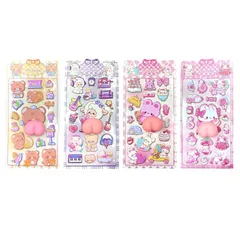 【新品】 おしりぷにぷにシール かわいい ぷくぷく キャラクター 3D マシュマロ ふわふわ もちもち もっちりスクイーズ ステッカー デコレーション (デカいお尻シリーズ) 0