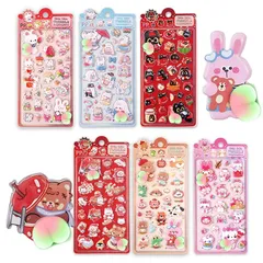 【新品】 おしりぷにぷにシール かわいい ぷくぷく キャラクター 3D マシュマロ ふわふわ もちもち もっちりスクイーズ ステッカー デコレーション (蓄光おしり６枚セット(ブラックネコちゃん)) 1