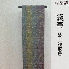 袋帯 全通 流し染め 墨流し 銀通し 金地 - メルカリ