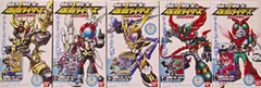 駈斗戦士 仮面ライダーズ クウガ来襲編 全5種セット