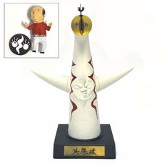 新品】1/144スケール 太陽の塔 完成品 岡本太郎 海洋堂 大阪万博