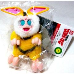キイロイトリスーパー えだまめぬいぐるみ 限定 レア - メルカリ