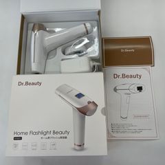 脱毛器ANDERIS ICE COOL BP0804 - メルカリ