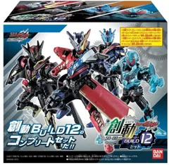 仮面ライダービルド　アーツ　まとめ　セット 2026年最新】創動 仮面ライダービルド BUILD5 セットの人気アイテム