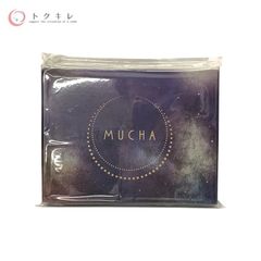 トクキレ】センティナリーシリーズ 美容液Ⅲ 30ml 未開封 DAIYAMOND