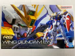 2026年最新】RG ウイングガンダムの人気アイテム - メルカリ 2026年最新】RG ウイングガンダムの人気アイテム - メルカリ
