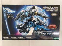 フレームアームズ RV-6 ガルズヴァーク 1/100 - メルカリ