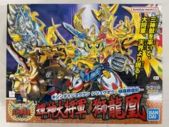 2026年最新】167獅龍凰の人気アイテム - メルカリ