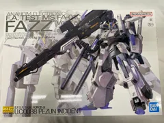 2026年最新】1/100 MG FAZZ Ver.Ka 「ガンダム・センチネル」の人気