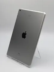 2026年最新】iPad バッテリーの人気アイテム - メルカリ 2026年最新】iPad バッテリーの人気アイテム - メルカリ