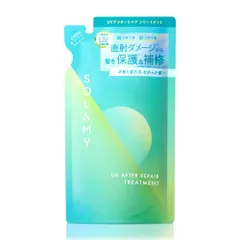 SOLAMY ソラミー トリートメント 詰め替え UV アフターリペア トリートメント 420gのサムネイル