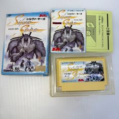 【未開封】Apple II ルーカスフィルム 最初期ゲーム2本セット｜アイドロン 未開封】Apple II ルーカスフィルム 最初期ゲーム2本セット