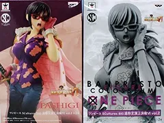 ワンピース　SCultures BIG 造形王頂上決戦VI　vol.2 たしぎ  全２種セット
