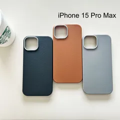 【iPhone 15 Pro Max 対応】   ケース ミラー付き うさぎデザイン 可愛い シリコン TPU 耐衝撃 軽量 指紋防止
