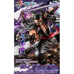 【輸送箱入り】 Portrait.Of.Piratesワンピース “WA-MAXIMUM” ロロノア・ゾロ Ver.鬼気 九刀流 “阿修羅” POP