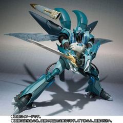 コイス様専用】PLAMAX ヴェルビン 全塗装完成品2体セット - メルカリ