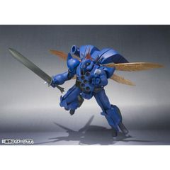 ◇魂ウェブ限定 ROBOT魂 Bellvine 775 - メルカリ