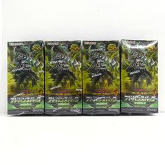 ラッシュデュエル！『リベンジハーツ』新品未使用！3BOX！シュリンク付き！ 遊戯王ラッシュデュエル リベンジ・ハーツ シュリンク付き未開封BOX 3