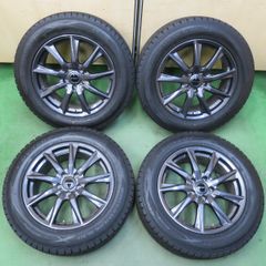 F54MINIクラブマンサイズ17インチ+WM03 225/45スタッドレス4本 - メルカリ