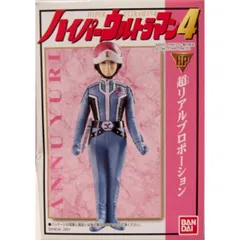 2026年最新】ウルトラ アンヌの人気アイテム - メルカリ