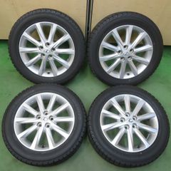 M043)トヨタ プリウスα 純正ホイール 17×7J＋45 タイヤ4本 - メルカリ