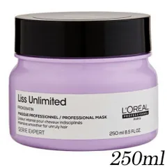 ロレアル セリエ エクスパート リスアンリミテッド マスク 250g(250ml) 国内正規品 ロレアルプロフェッショナル[5990] 佐川急便のサムネイル
