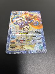 GRAND TESORO GOLD STELLA SHOW トランプ - メルカリ