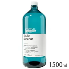 ロレアル セリエ エクスパート スカルプ スーペリア シャンプー 1500ml 国内正規品 ポンプなし ロレアルプロフェッショナル[0517] 佐川急便のサムネイル