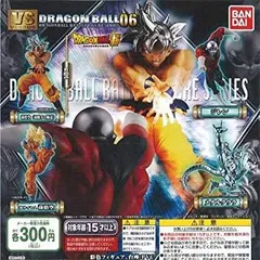 ドラゴンボール超 VSドラゴンボール06 全4種セット