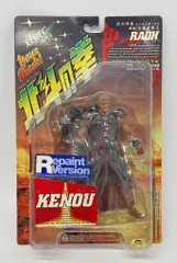 海洋堂 VIOLENCE ACTION FIGURES ラオウ （通常版 / 肩の宝石 赤）