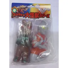 U.S.TOYS　ウルトラマン 大怪獣シリーズ バルタン星人 イベント限定 対決セット