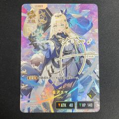 PSA10】ゲッコウガGX SSR 216/150 1枚 - メルカリ