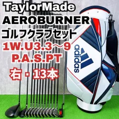 テーラーメイド エアロバーナー ブラック ゴルフクラブ メンズ セット 右打ち 13本 AEROBURNER TaylorMade GASSY Wilson 中古 良品 送料無料
