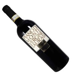 GALATRONA Petrolo 2021 赤ワイン 750ml - メルカリ