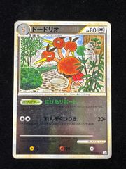 ドードリオ L2 057/080 ミラー ポケモンカードゲーム - メルカリ