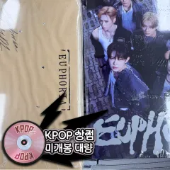 アルファドライブワン アルバム ユーフォリア アルディワン EUPHORIA 未開封 まとめ売り