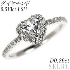 憧れの1ct超え！G SI 極上オーバルカット ダイヤ Pt950 リング 鑑定 