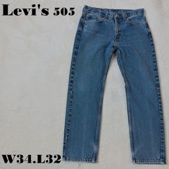 ☆送料無料☆ Levis 505☆トレンドウォッシュ テーパーシルエット☆W36 