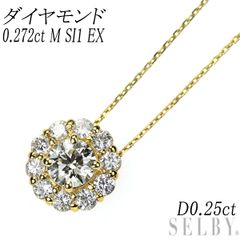 JG9☆高級 ダイヤモンド0.525ct K18 ペンダントヘッド - メルカリ