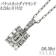 専用JF11☆高級 ダイヤモンド1ct 純プラチナ ペンダントヘッド - メルカリ