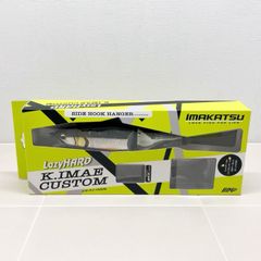 LazyHARD K. IMAE CUSTOM 2個セット - メルカリ