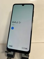 京セラ らくらくスマートフォン A205-YM シルバー 使用感なし 超美品