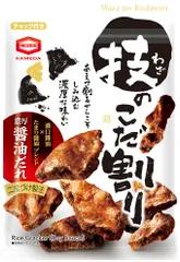 亀田製菓 技のこだ割り 濃厚醤油 110gx2袋のサムネイル