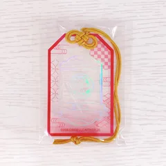 豊前江 刀剣乱舞 お守り風アクリルコレクション