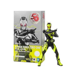S.H.Figuarts 仮面ライダーゼロワン ライジングホッパー 50th Anniversary ver.