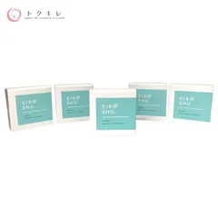 【トクキレ】フロムココロ シロッシュ 15g 5個セット 未使用未開封