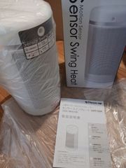 新品】20畳 空気清浄機 airionizer GEMMOVE - メルカリ