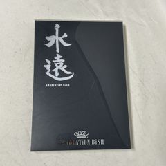 勇者王ガオガイガー25周年公式設定資料集 - メルカリ