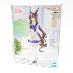 2026年最新】ウマ娘 アドマイヤベガ フィギュアの人気アイテム - メルカリ